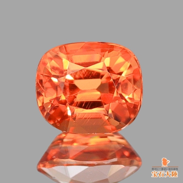 天然トリプライト 0.40ｃt 【美発色オレンジ】 パキスタン