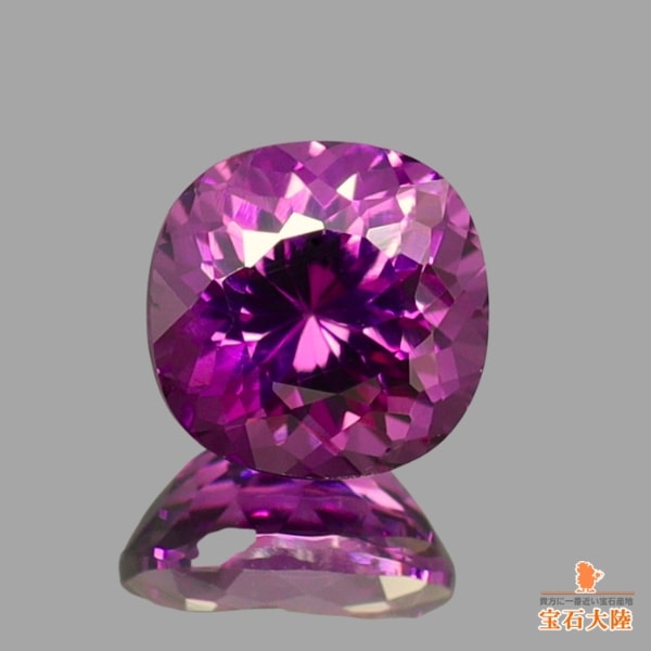 天然ロードライトガーネット 0.84ct 【パープル】 モザンビーク