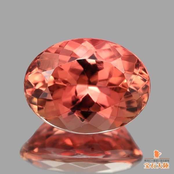 天然トルマリン 1.29ct 【ブラウニッシュピンクオレンジ】ナイジェリア