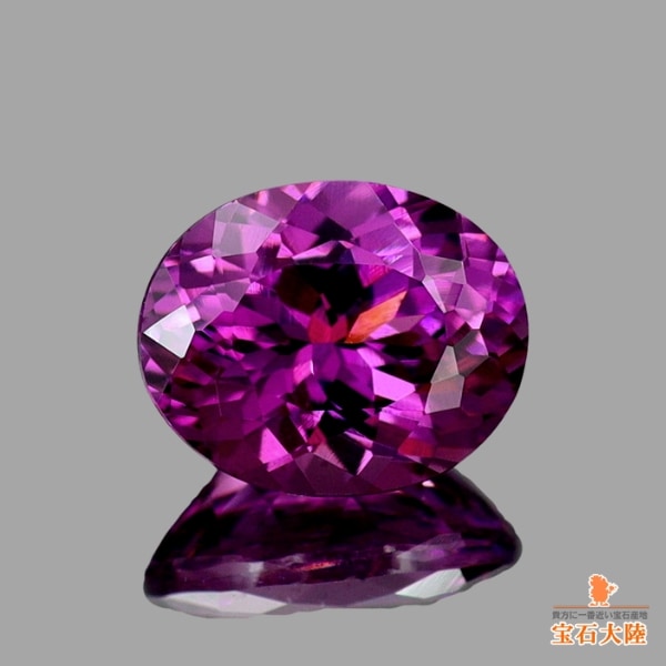 天然ロードライトガーネット 0.95ct 【パープル】 モザンビーク