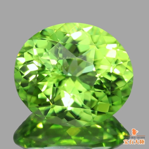 天然ペリドット 1.82ct 【輝くオリーブグリーン】パキスタン