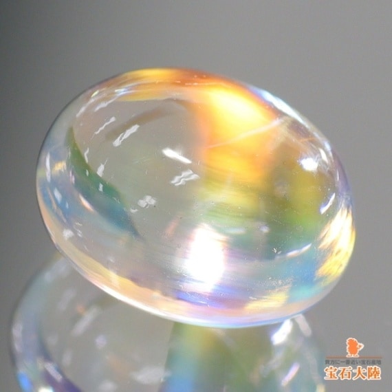 透明感がキュンとくる！ラブラドライトキャッツアイ9.5ct 透明感が