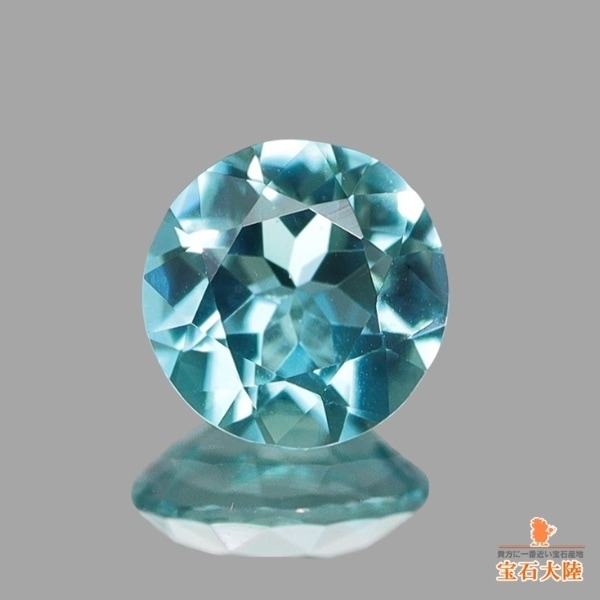 天然グランディディエライト 0.22ct 【美色】 マダガスカル 