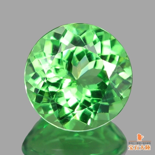 天然ミントガーネット 1.20ct 【煌めくラウンド】 メレラニ・UVタイプ