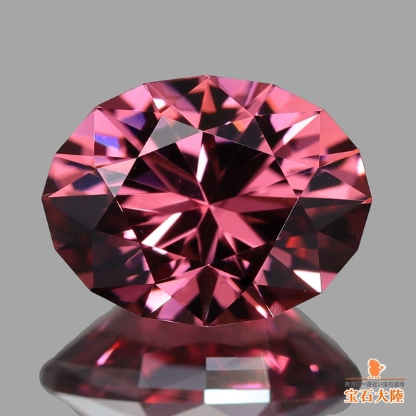 天然ロードライトガーネット 1.79ct 【カスタムカット】タンザニア