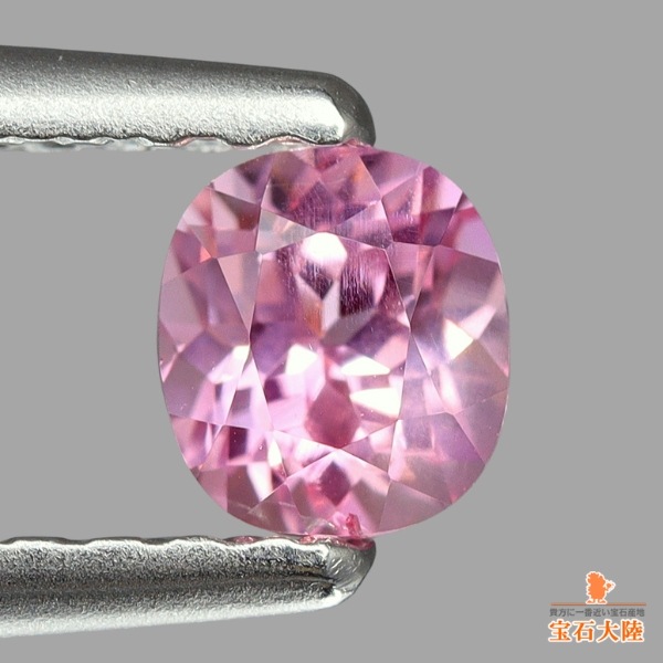天然ピンクサファイア 0.38ct 【非加熱】ミャンマー・モゴック