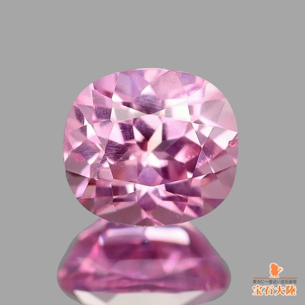 天然ピンクサファイア 0.38ct 【非加熱】ミャンマー・モゴック