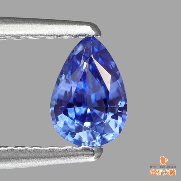天然ブルーサファイア 0.46ct 【ペアシェイプ】スリランカ