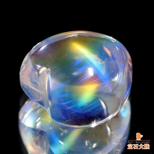 天然アンデシンラブラドライト 1.73ct 【ハートカボション】 レインボー