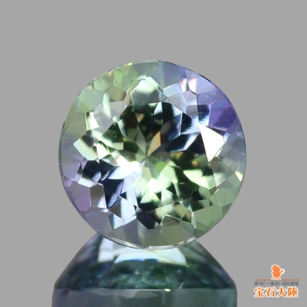 天然石ゾイサイト 天然ゾイサイト 0.87ct 【マルチブルー】 タンザニア