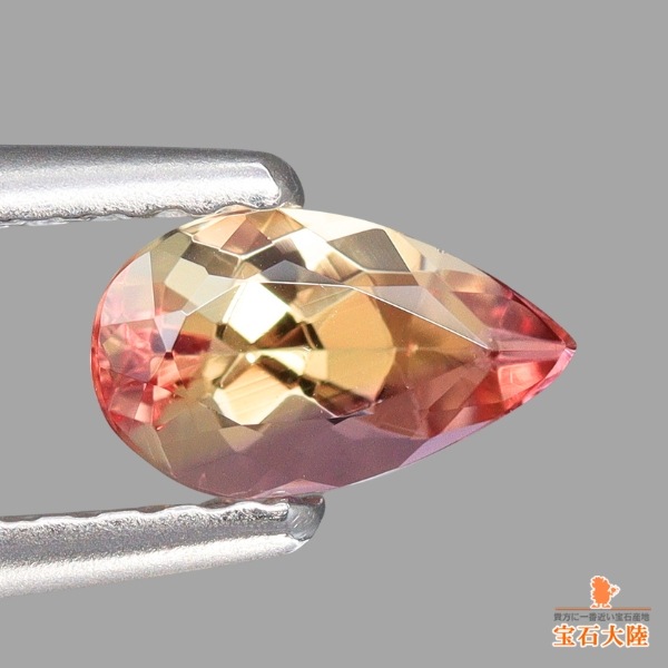 天然インペリアルトパーズ 0.49ct 【美発色バイカラー】 ブラジル