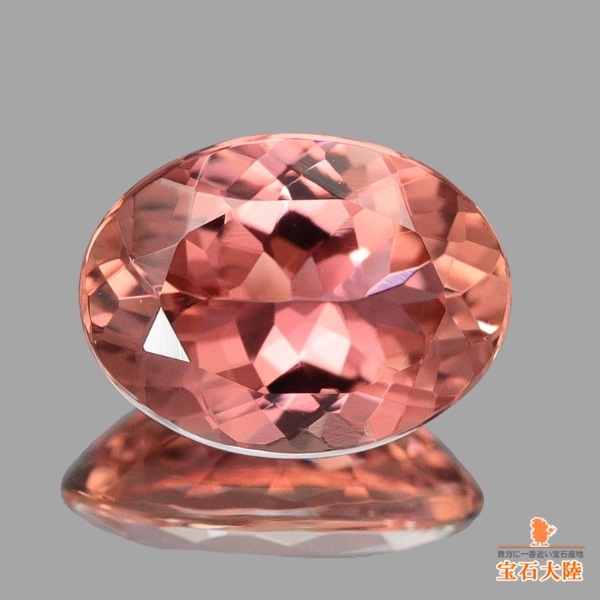 優しいオレンジピンクカラー♪