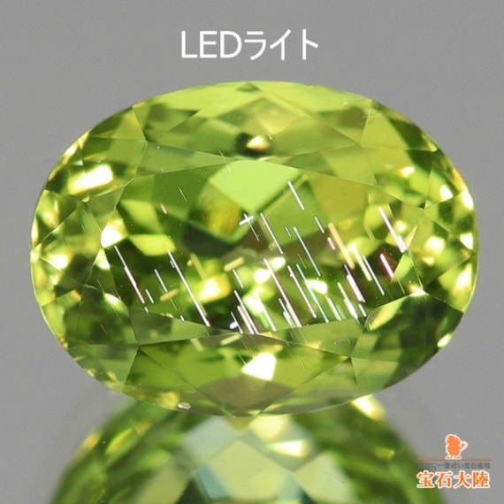 天然ペリドット 0.96ct 【広がる虹色・美品】隕石・パラサイト 日独鑑別付