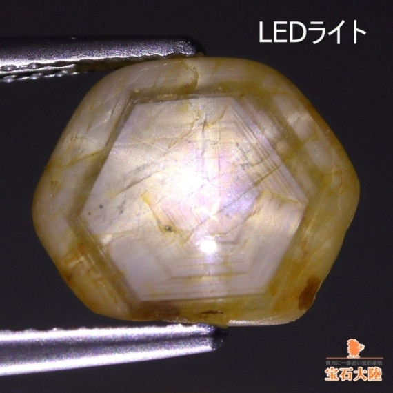 天然スターサファイア 4.42ct 【イエローフレーム】 ミャンマー・モゴック 