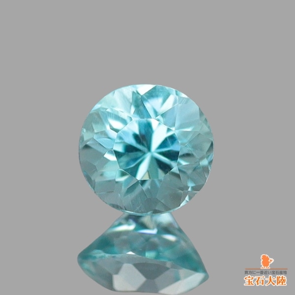 天然グランディディエライト 0.11ct 【爽やかグリーンブルー】 マダガスカル