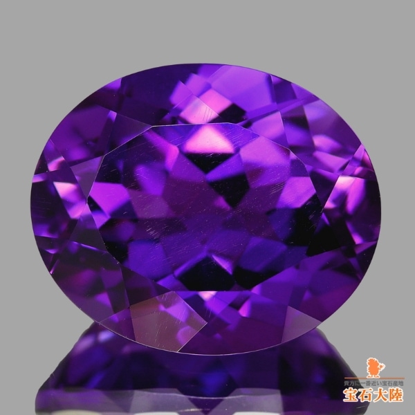 天然アメシスト 4.88ct 【ディープパープル】
