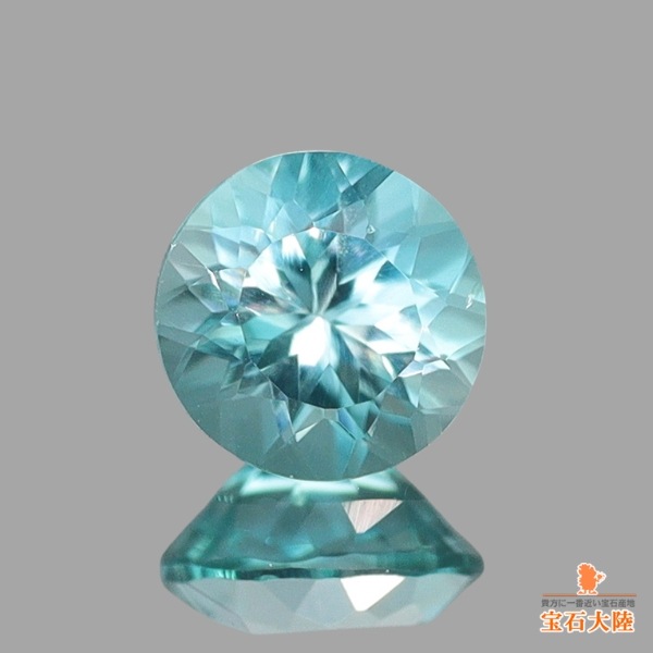 天然グランディディエライト 0.17ct 【美色】 マダガスカル