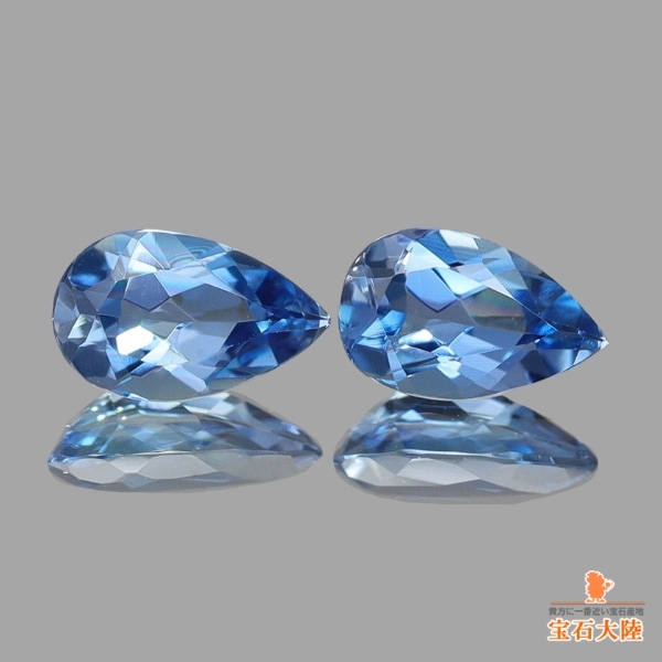 天然アクアマリン 0.32ct/2P 【Tatu産】 ペア ブラジル 