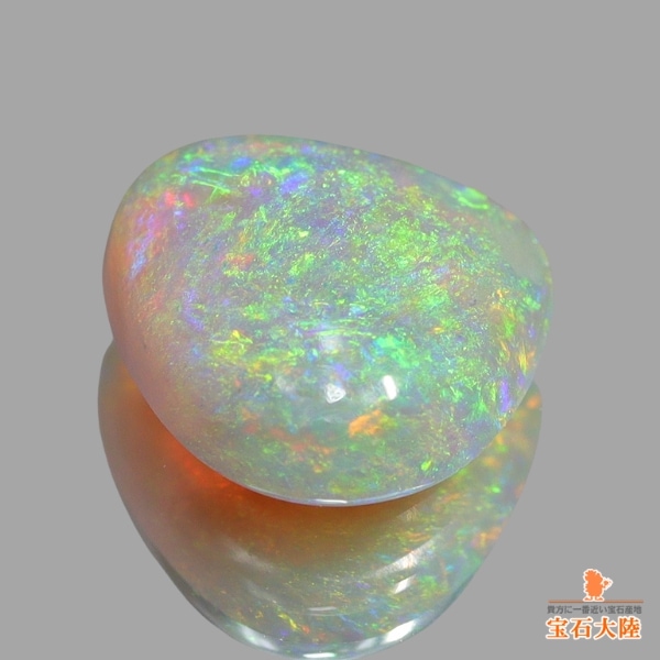 天然オパール 1.21ct 【イエロニッシュグリーン】 ライトニングリッジ