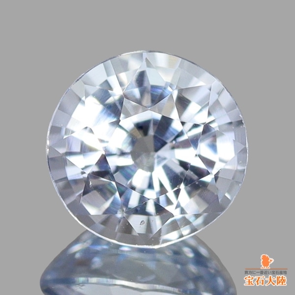 天然サファイア 0.81ct 【非加熱・グレー】 マダガスカル