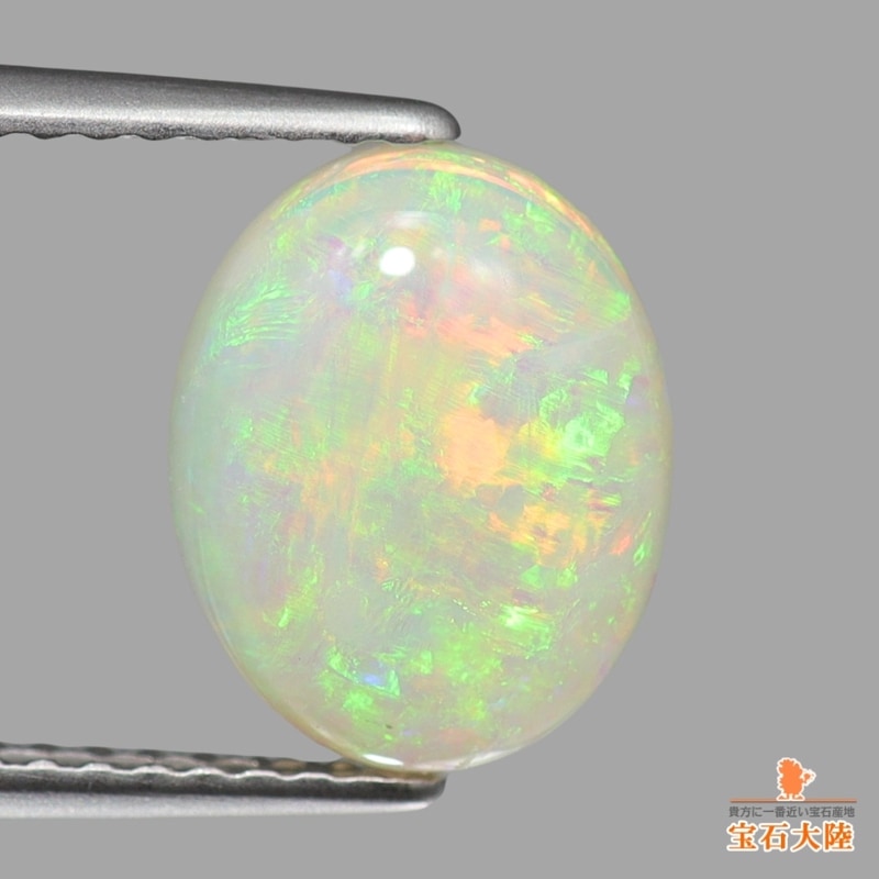 天然ホワイトオパール 1.81ct 【グリーン・美遊色】 オーストラリア