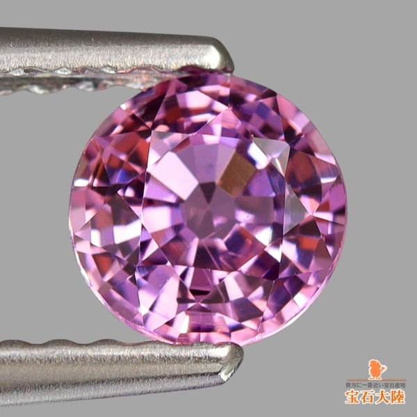 天然サファイア 0.66ct 【非加熱・パープリッシュピンク】 マダガスカル