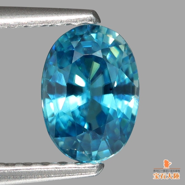 天然ジルコン 1.06ct 【煌めくブルー】 カンボジア