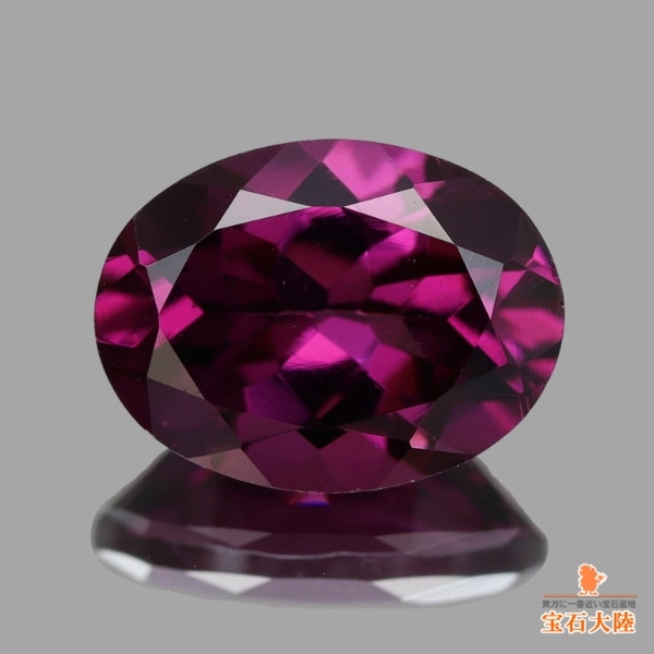 天然ロードライトガーネット 1.61ct 【モザンビーク】