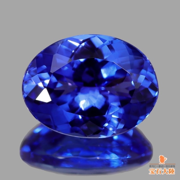 天然タンザナイト 1.83ct 【美濃色パープリッシュブルー】 