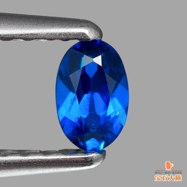 天然ベニトアイト 0.23ct 【煌めくブルー】 アメリカ