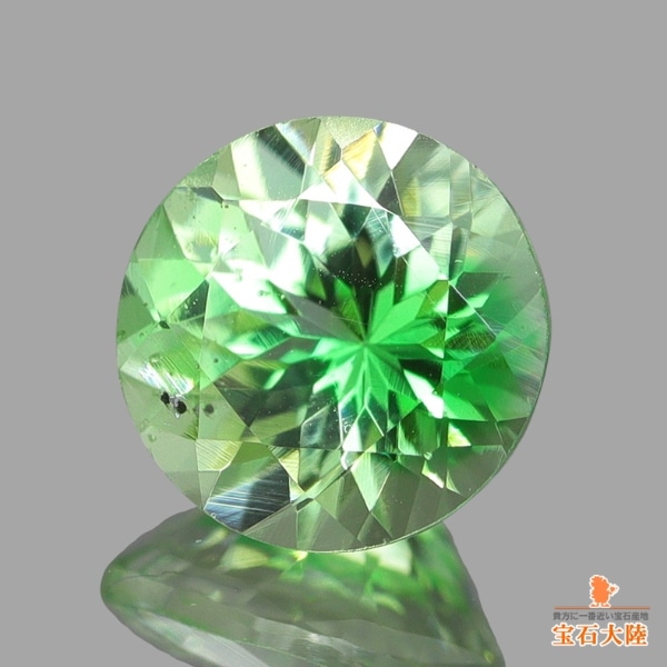 天然グロッシュラーガーネット 0.87ct 【バイカラー・ミント】 UVタイプ