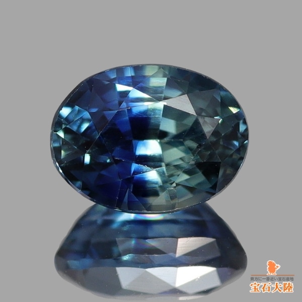 天然サファイア 0.71ct 【非加熱・バイカラー】 マダガスカル 鑑別付