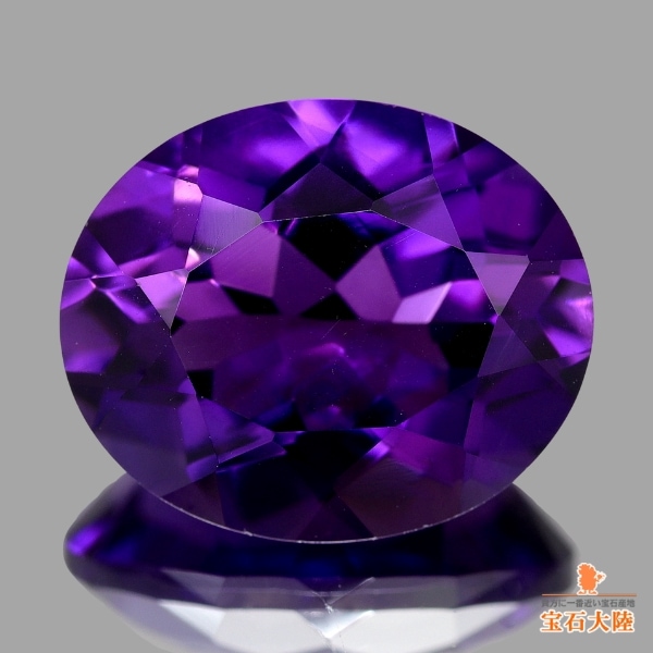 天然アメシスト 4.39ct 【ディープパープル】