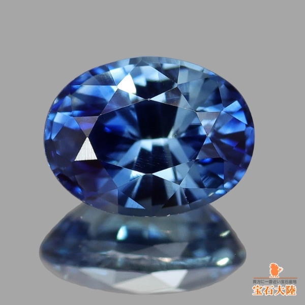 天然サファイア 0.79ct 【非加熱・ブルー】 マダガスカル 鑑別付