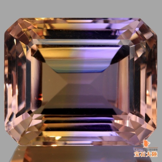 天然アメトリン 35.38ct 【濃厚ゴールド&ラベンダー】 ボリビア 日独ソ付