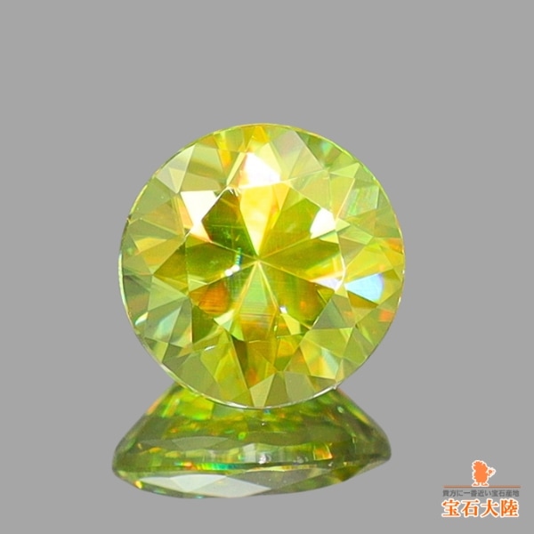 天然スフェーン 0.37ct 【煌めくイエロー】 マダガスカル