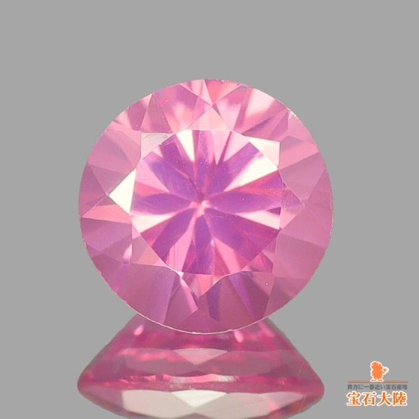 天然スピネル 0.52ct 【ミルキーピンク】 タンザニア 