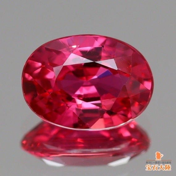 天然ルビー 0.99ct 【上質・美発色】 モザンビーク