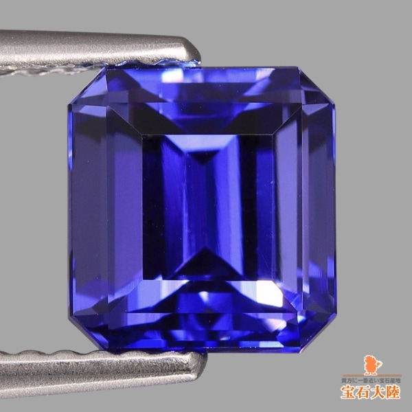 天然タンザナイト 2.20ct 【美濃色ブルーパープル】 