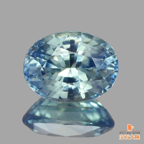 天然サファイア 0.75ct 【非加熱・バイカラー】 マダガスカル 鑑別付