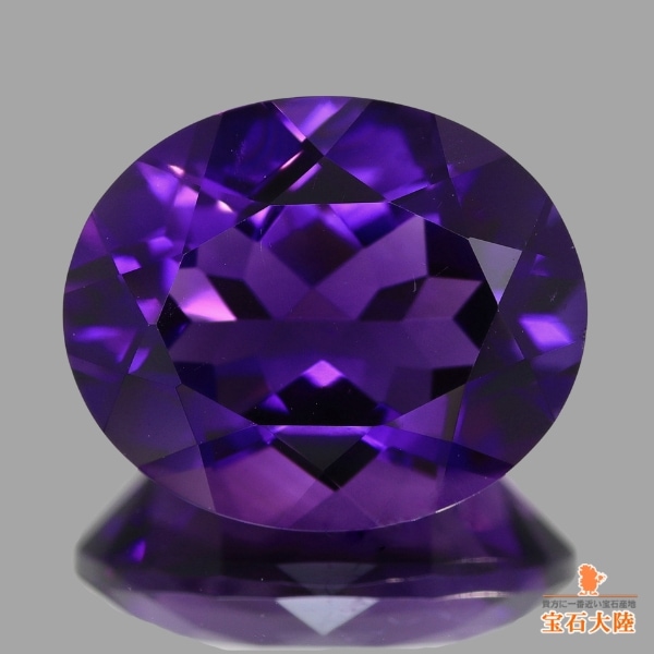 天然アメシスト 4.12ct 【ディープパープル】