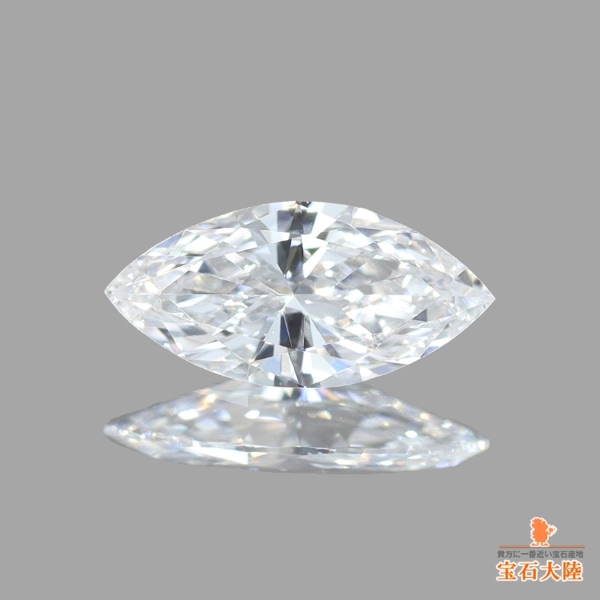 天然ダイヤモンド0.686ct 天然ダイヤモンド0.686ct 天然 ピンク ダイヤ ルース0.16ct