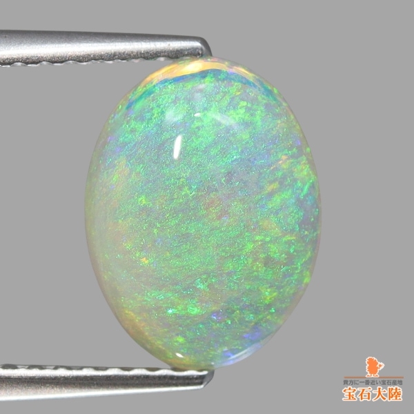 天然オパール 1.58ct 【ブルーグリーン】 ライトニングリッジ