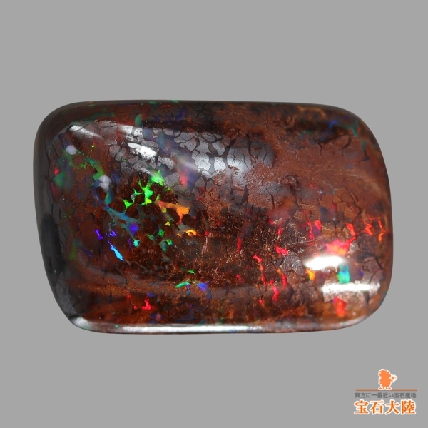 天然ボルダーオパール 6.28ct 【アイアン】 オーストラリア