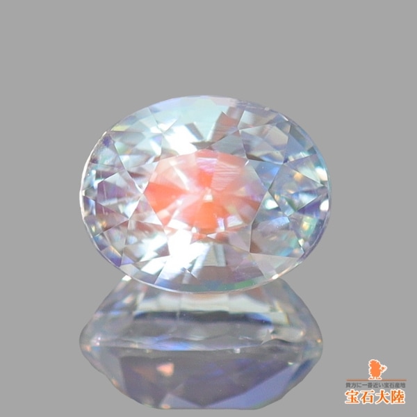 【マダガスカル産】レインボーアンデシン マダガスカル産アンデシン・ラブラドライト（通称名 レインボー