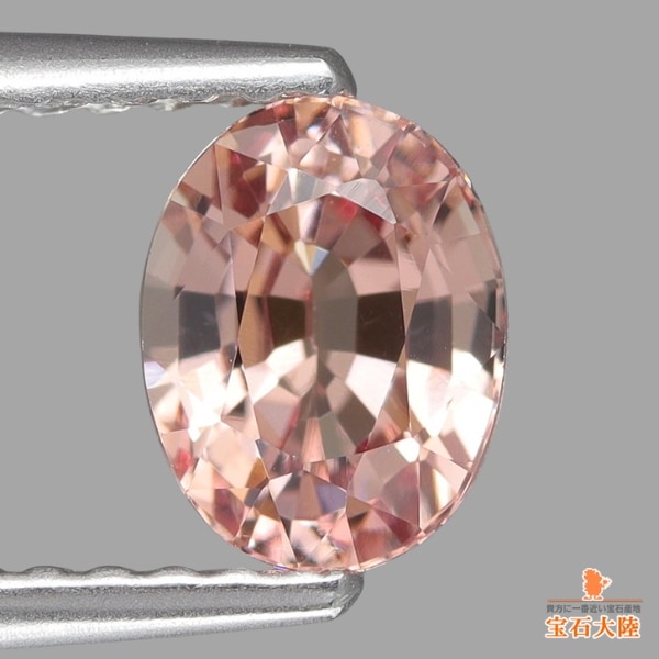 天然マラヤガーネット 1.11ct 【Dragon】UV蛍光 タンザニア