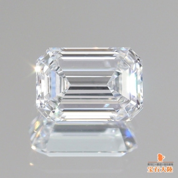 □天然ダイヤモンド 2点おまとめ□0.273ct/0.275ct ソーティング