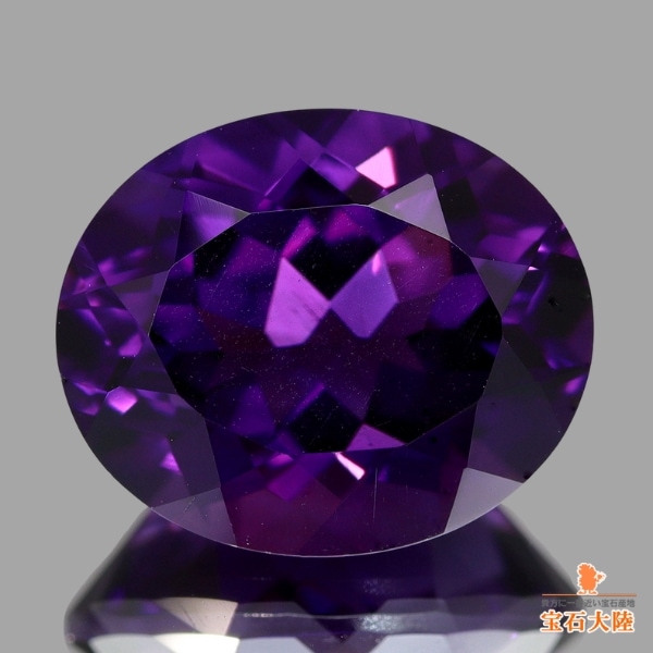 天然アメシスト 4.79ct 【ディープパープル】
