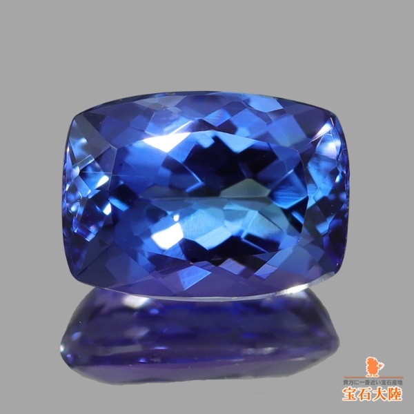 天然タンザナイト 1.04ct 【美濃色】 クッションカット