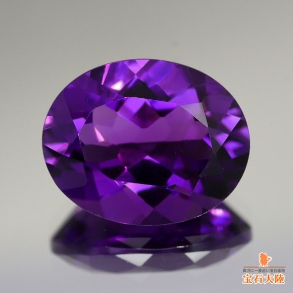 天然アメシスト 10×8mm  【オーバル】ディープ